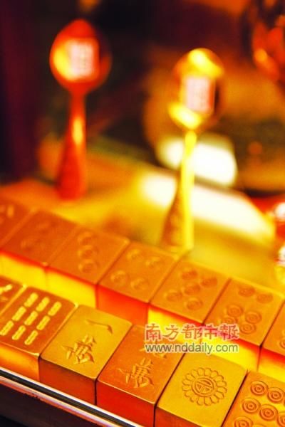 國內首套黃銅麻將，此番也亮相奢侈品展。