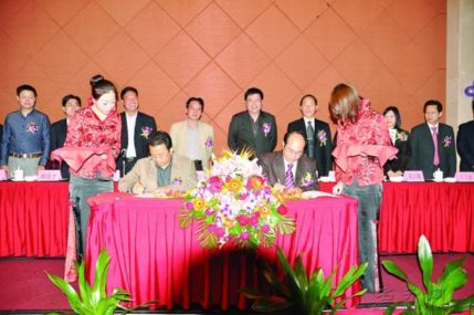 化州市平定鈦鐵礦開(kāi)發(fā)創(chuàng)新路