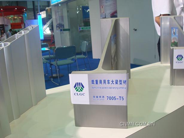 載重商用車(chē)工字梁