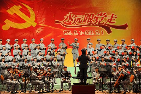 西北鋁《長征組歌》（攝影報道：王雄、任靜偉）