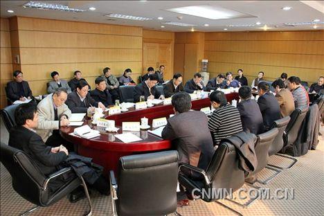 復(fù)件 (2) 協(xié)會召開行業(yè)運行形勢分析座談會001
