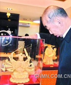 2萬(wàn)元黃金工藝品含黃金不過(guò)千元。