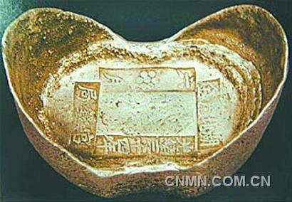 光緒年間湖北官錢(qián)局造五十兩銀錠四川官錢(qián)局銀元寶。
