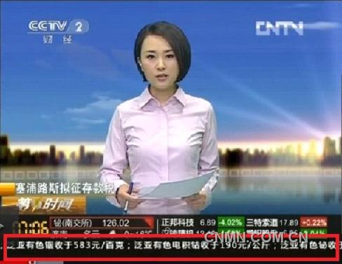 未命名