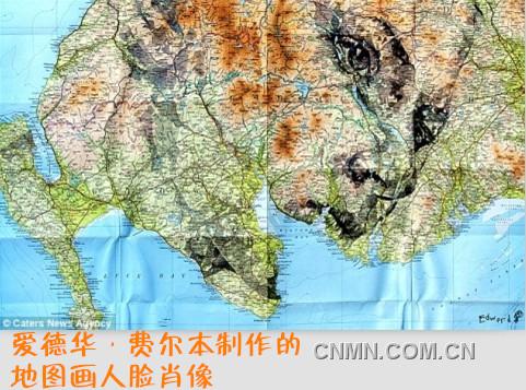 英藝術家借助地圖畫人臉肖像0