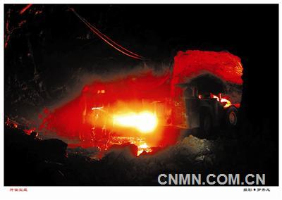　　在2015年7月27日的湖南省政府領(lǐng)導(dǎo)與廠(礦)長(zhǎng)(經(jīng)理)談心對(duì)話活動(dòng)中，戴道晉副省長(zhǎng)在談及安全生產(chǎn)時(shí)指出“一不怕苦、二不怕死，這種精神雖然好，但是用在安全生產(chǎn)上是錯(cuò)誤的。企業(yè)發(fā)展安全生產(chǎn)一要不怕苦，二要怕死”。