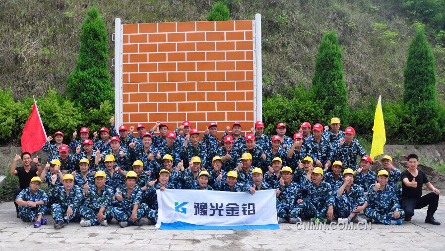 月9日至10日，河南豫光金鉛集團(tuán)有限責(zé)任公司上半年度培訓(xùn)工作暨師帶徒工作進(jìn)行檢查考核。鋅業(yè)四廠師帶徒和職工培訓(xùn)工作分別以93.33 分和 93.55分的好成績(jī)雙雙拔得頭籌。其余20余個(gè)生產(chǎn)單位，也取得了較好的成績(jī)。