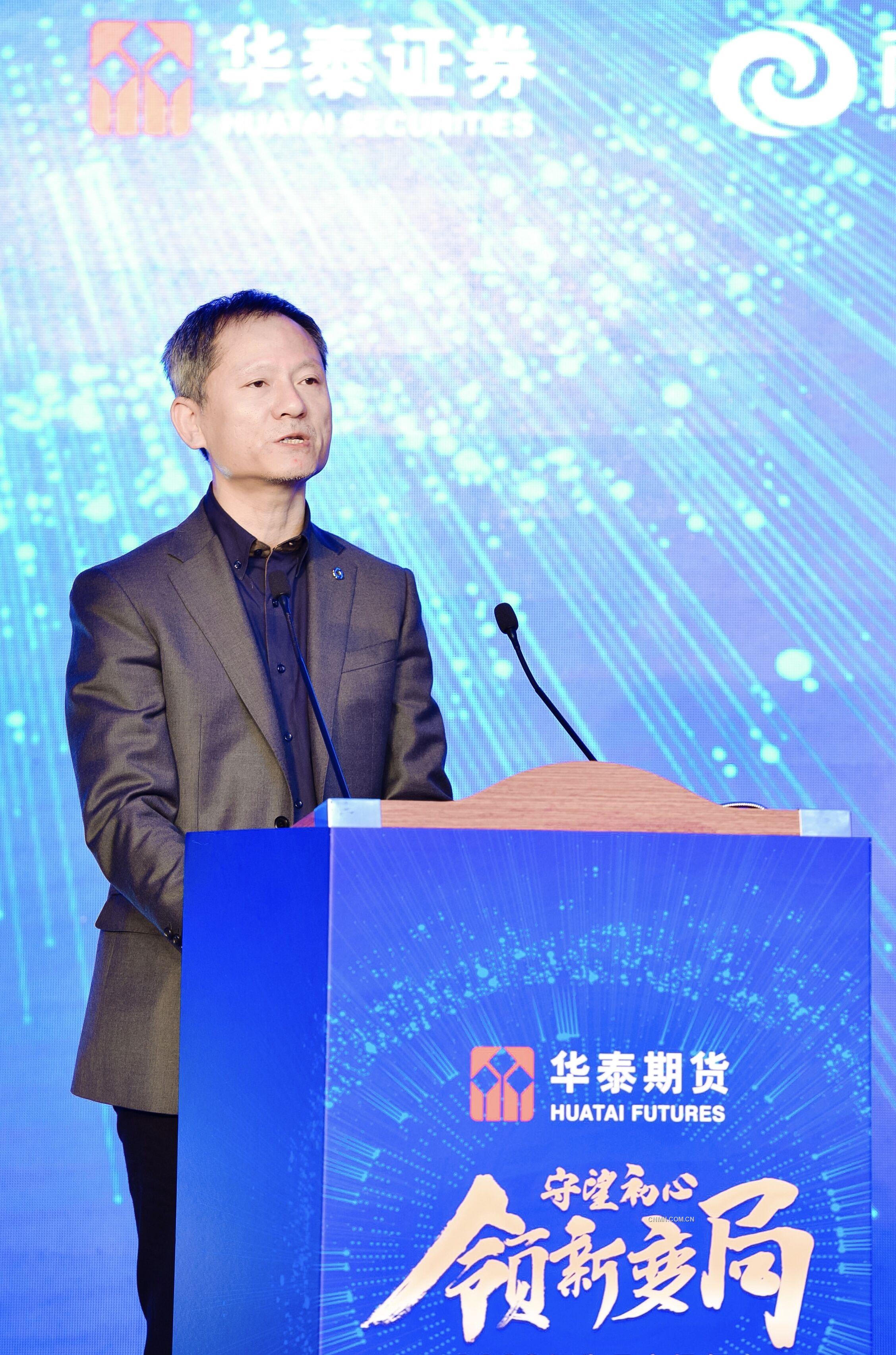 上海期貨交易所黨委委員、副總經(jīng)理 陸豐