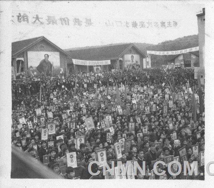 1968年，紀(jì)念水口山工人運動46周年盛況