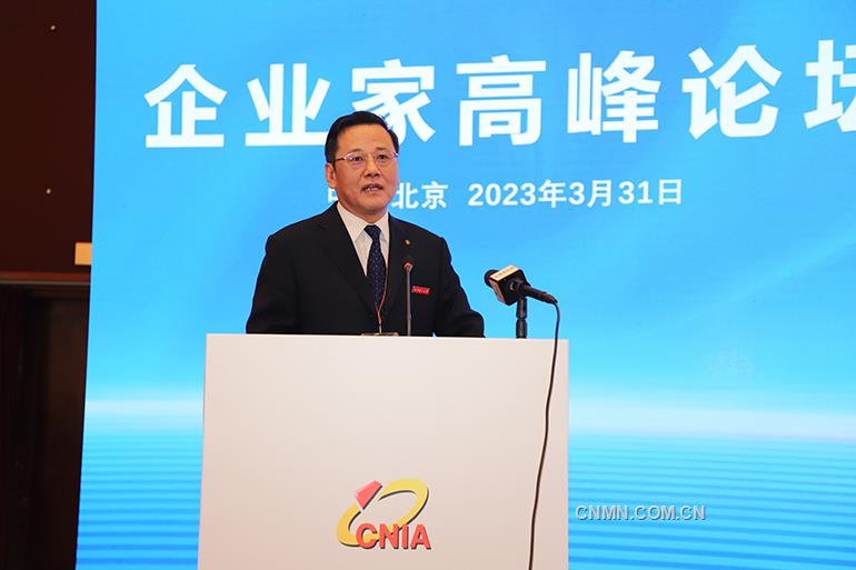 3.昆明理工大學(xué)副校長(zhǎng)易健宏《依托云南“三大王國(guó)”資源優(yōu)勢(shì) 構(gòu)建行穩(wěn)致遠(yuǎn)的學(xué)科群體 推動(dòng)學(xué)校高質(zhì)量發(fā)展》-1