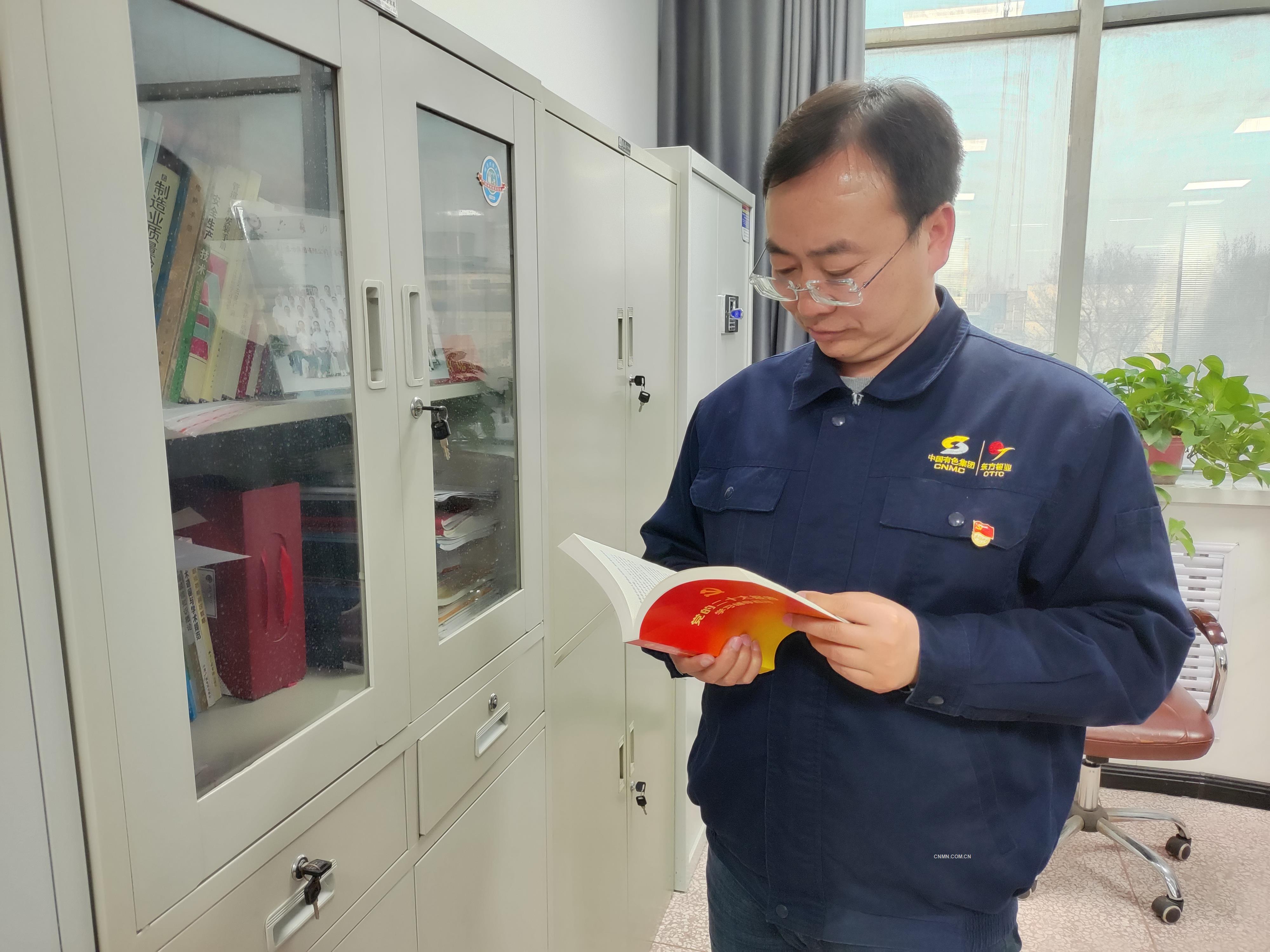 搶抓改革機遇 激發(fā)創(chuàng)業(yè)活力 東方智造再創(chuàng)佳績8