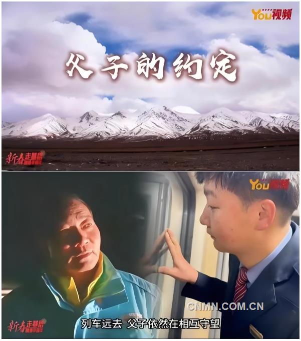 wps拼圖3