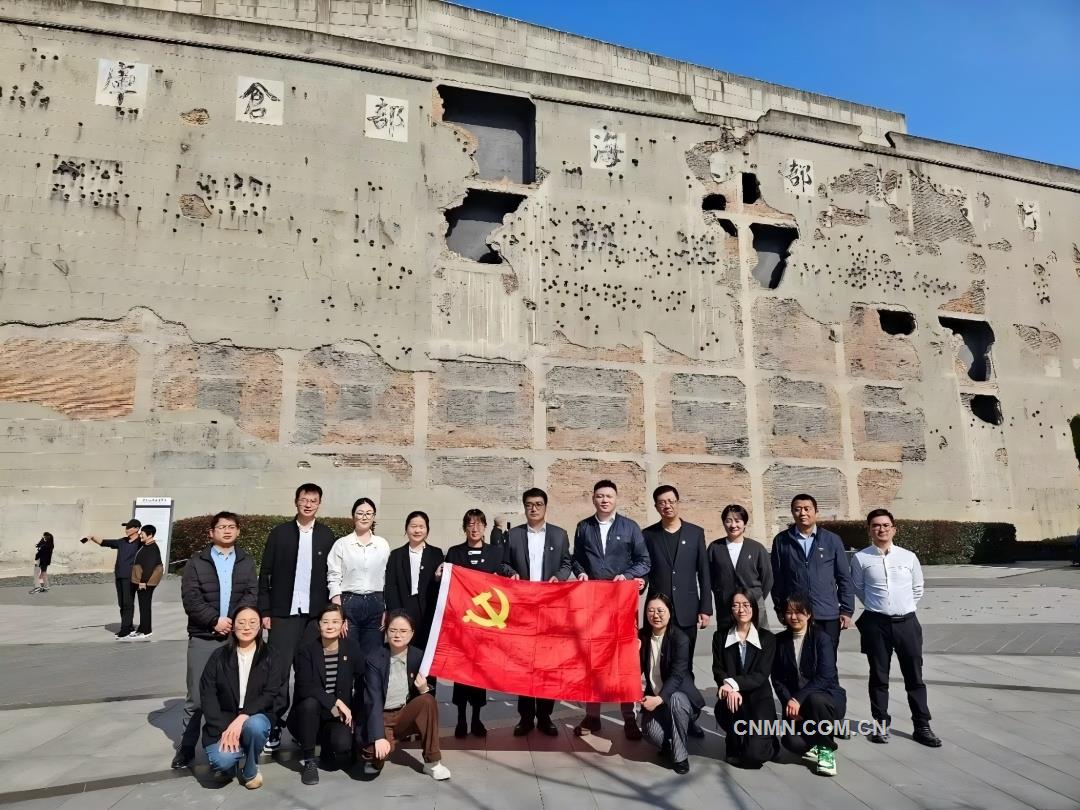 馳宏實(shí)業(yè)獲得上海市“優(yōu)秀學(xué)習(xí)型企事業(yè)單位”稱號(hào)