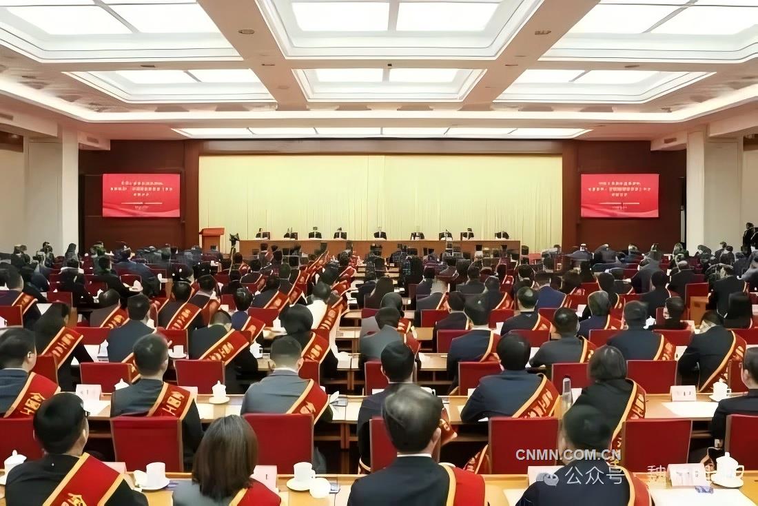 魏橋創(chuàng)業(yè)集團榮獲“全國工業(yè)和信息化系統(tǒng)先進集體”稱號