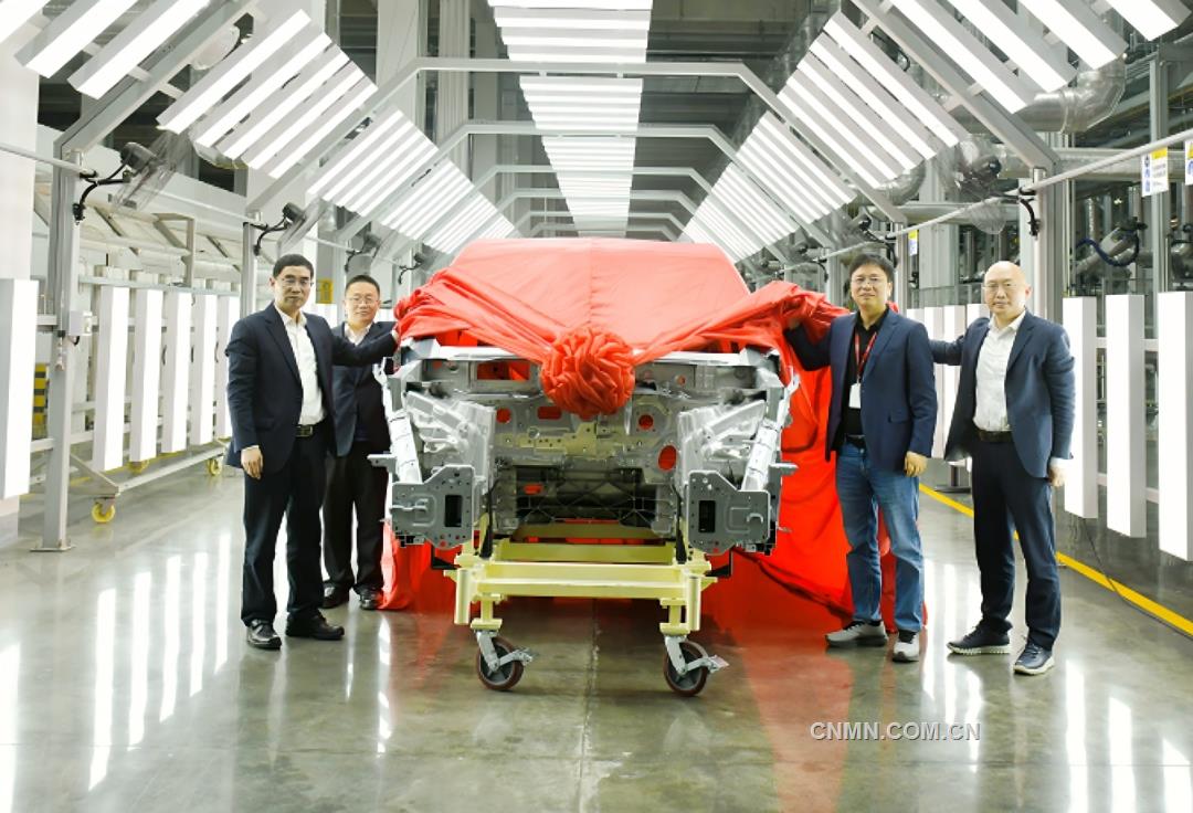 全球最大一體化壓鑄鎂合金后車體發(fā)布汽車輕量化材料應用與安全性能提升取得新突破