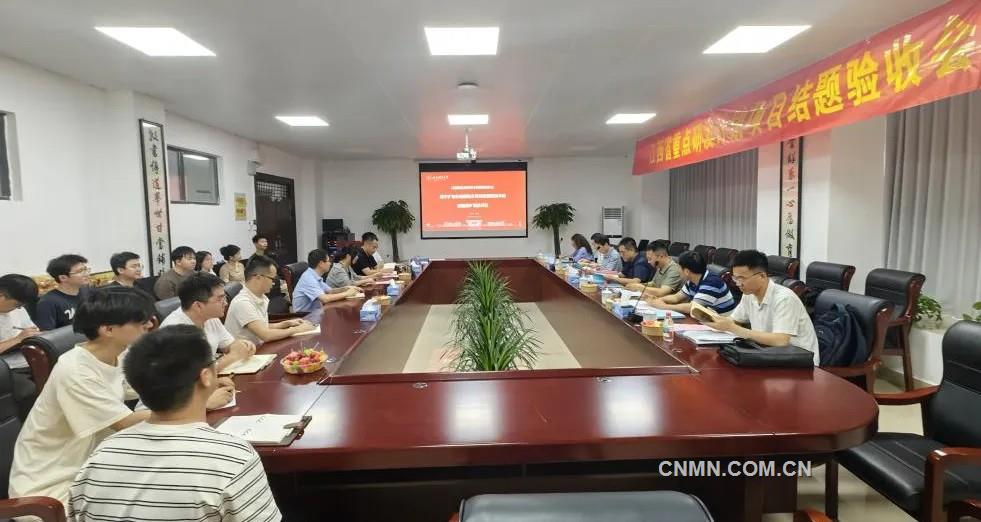 江西理工大學(xué)研發(fā)省內(nèi)首臺(tái)數(shù)字化智能選礦搖床