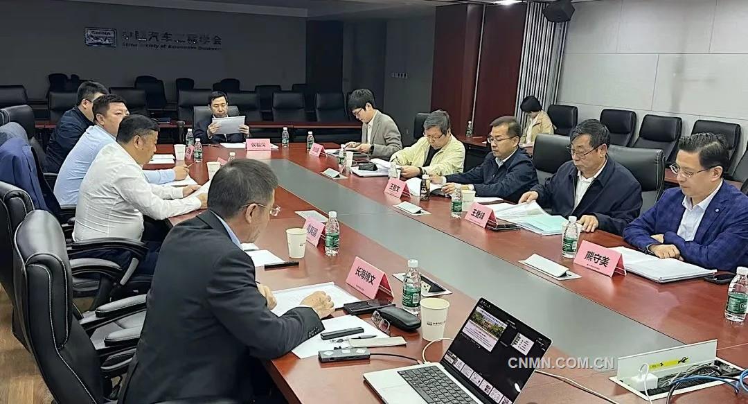 國際領(lǐng)先！一項汽車輕量化用鋁合金制備關(guān)鍵技術(shù)在魏橋創(chuàng)業(yè)研發(fā)成功