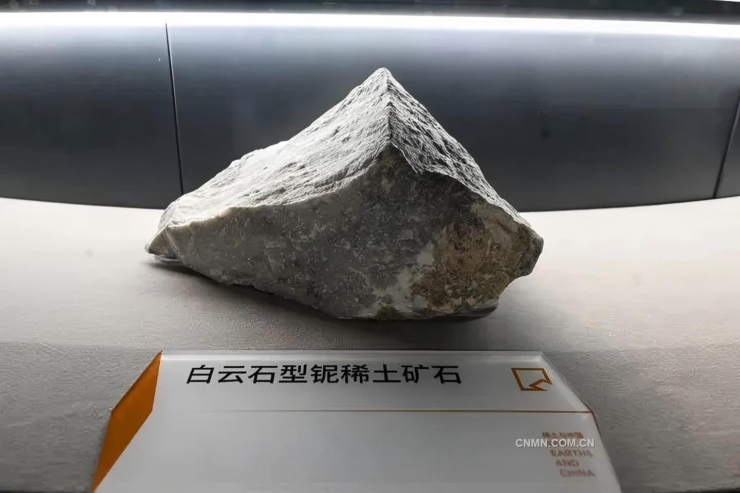 中國發(fā)現(xiàn)新稀土礦物！