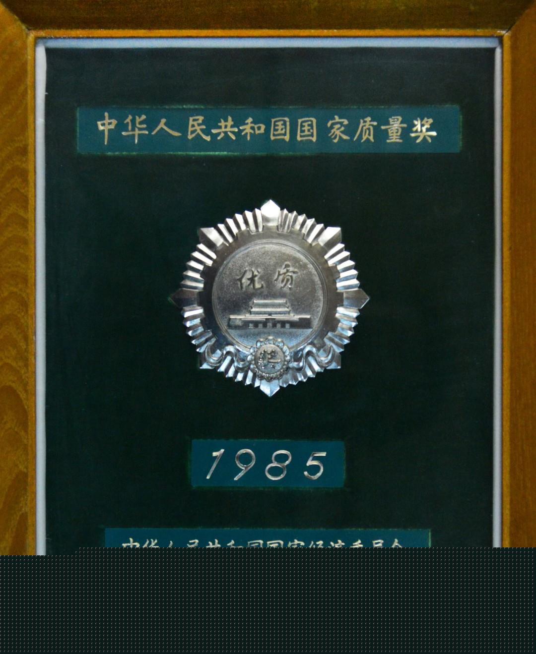 516431 (4)