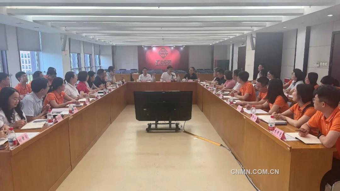 礦冶集團舉辦礦冶青年大講堂暨“青馬工程”學員交流會