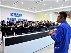 探尋豫光奧秘 感悟工匠精神