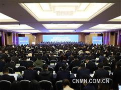 創(chuàng)新集團(tuán)董事長崔立新當(dāng)選中國有色金屬工業(yè)協(xié)會(huì)副會(huì)長