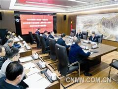 中國稀土集團黨委以“三突出”抓實 深入貫徹中央八項規(guī)定精神學習教育