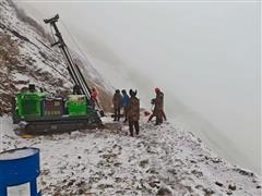山河作證鐫初心 地質(zhì)報國啟新程 西北有色地礦集團、陜西黃金集團2025年度地質(zhì)勘查工作全面啟動