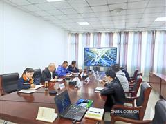山東稀土舉辦深入貫徹中央八項規(guī)定精神學習教育讀書班