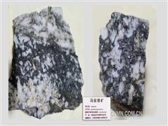 河南發(fā)恩德向河南自然博物館捐贈礦石標(biāo)本