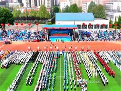 聚合力 共奮斗 向未來 中國二十二冶舉辦第一屆職工運(yùn)動(dòng)會(huì)