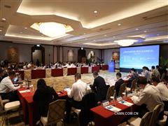 中國(guó)有色金屬國(guó)際產(chǎn)能合作企業(yè)聯(lián)盟年會(huì)在印尼雅加達(dá)召開(kāi)