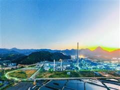 打通山海情懷中的企業(yè)文化脈絡(luò)——東南銅業(yè)以文化建設(shè)推動沿海優(yōu)勢轉(zhuǎn)化的探索與實踐