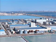中國五礦全力推進“4+2”鋰鹽項目建設提質(zhì)增速