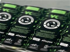 RUSAL與AB InBev Efes聯(lián)合推出俄羅斯首款低碳鋁制飲料罐，共筑循環(huán)經(jīng)濟(jì)生態(tài)圈