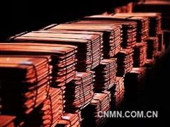 特朗普對(duì)進(jìn)口半成品銅等征50%關(guān)稅