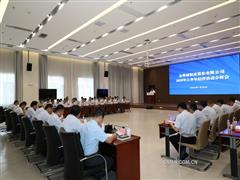 金鉬股份實施精細化管理 做好產(chǎn)銷平衡控制和自營業(yè)務(wù)優(yōu)化