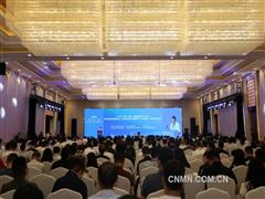 綠色未來(lái) 低碳發(fā)展 2025年中國(guó)（宜春）鋰電新能源產(chǎn)業(yè)大會(huì)召開(kāi)