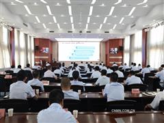 塑造一流企業(yè)文化 打造全球卓著品牌 金鉬集團(tuán)全面啟動企業(yè)文化宣貫工作
