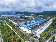 盲區(qū)探鋁 撥開黔中深部找礦迷霧——貴州省清鎮(zhèn)市汪家寨鋁土礦勘查紀實